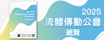 ebook