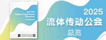 ebook